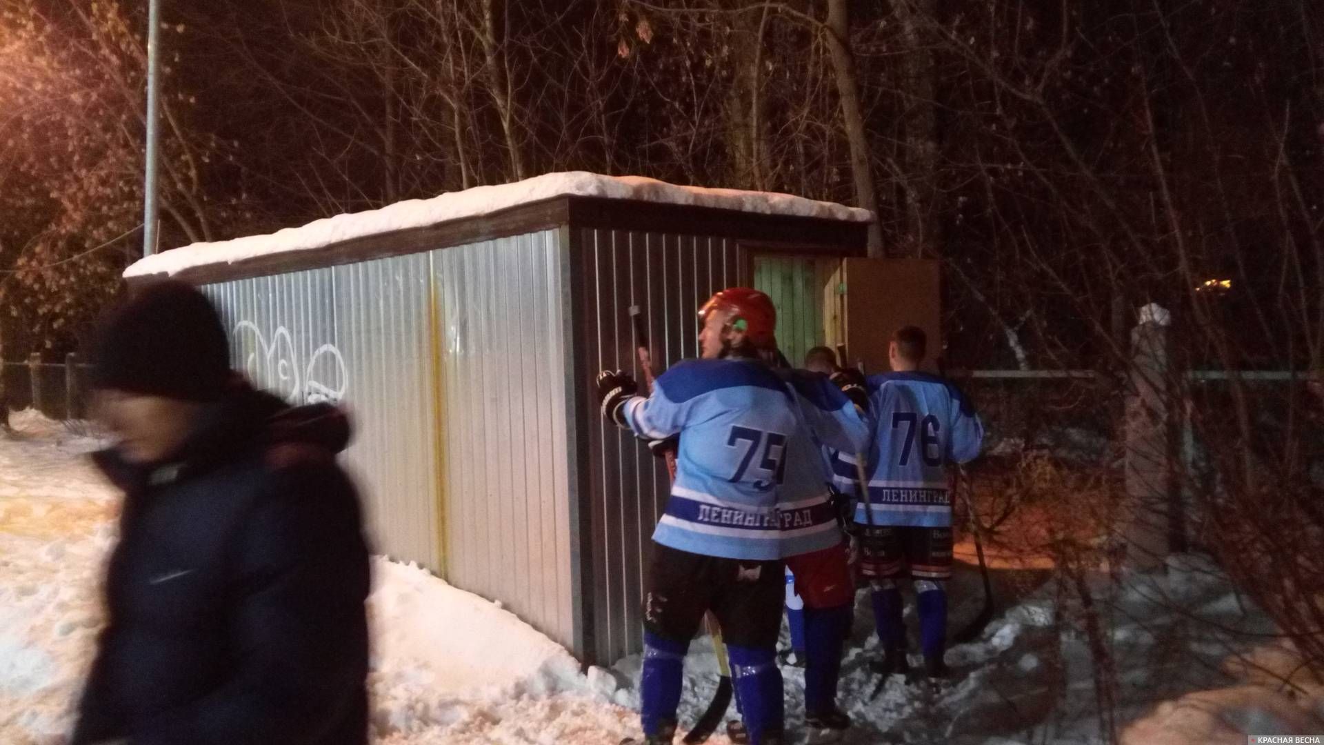 Раздевалка хоккейной команды Авиагородка. Санкт-Петербург