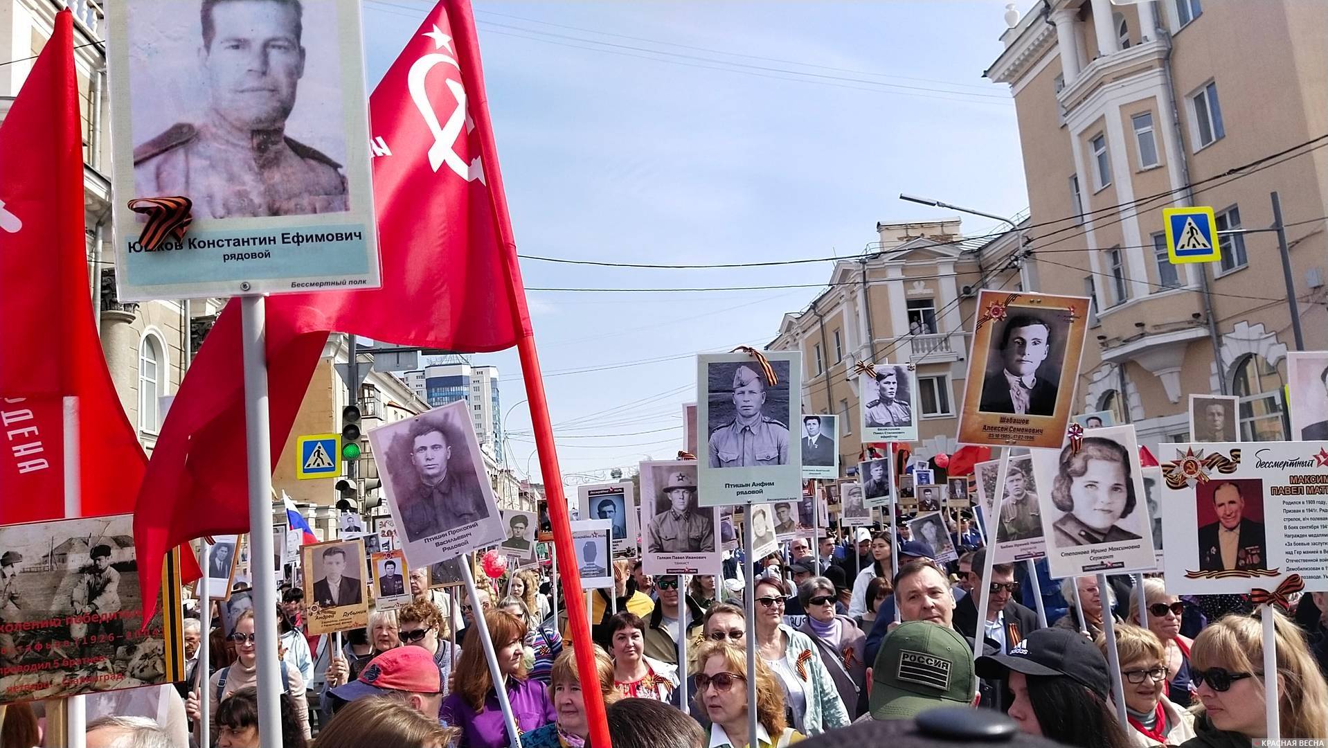 «Бессмертный полк» в Кургане