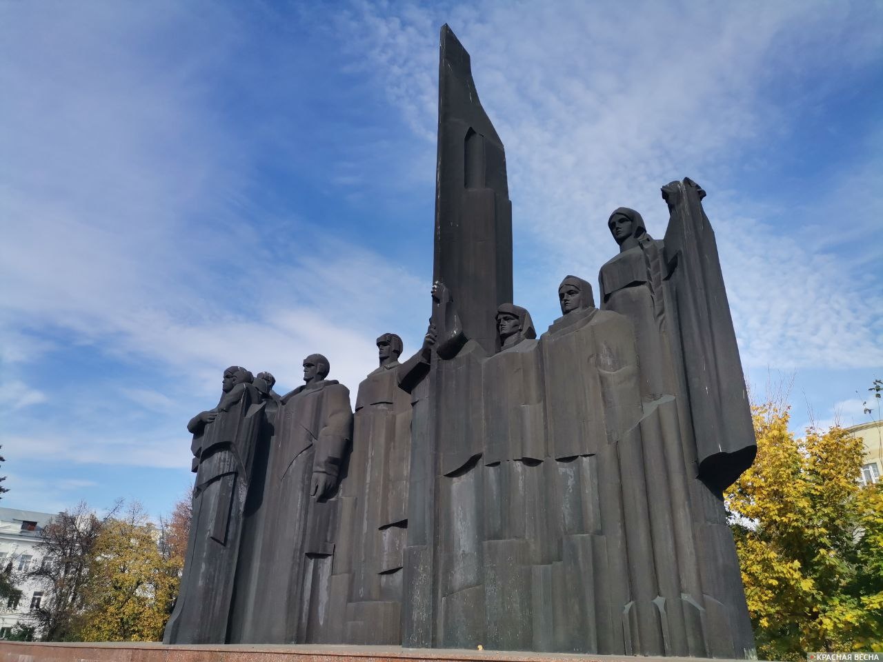 Мемориальный комплекс, посвященный защитникам города. Воронеж