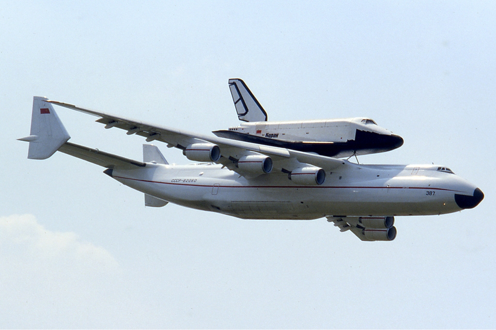 Ан-225 и «Буран»