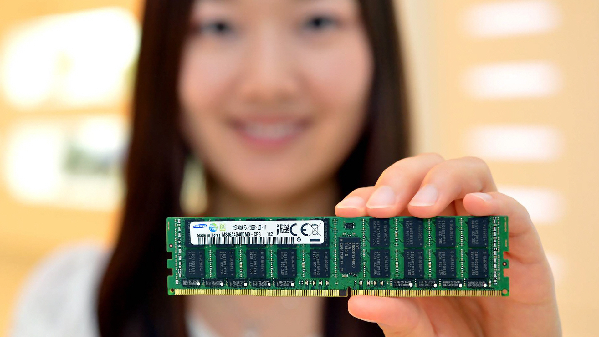 Оперативная память DDR4