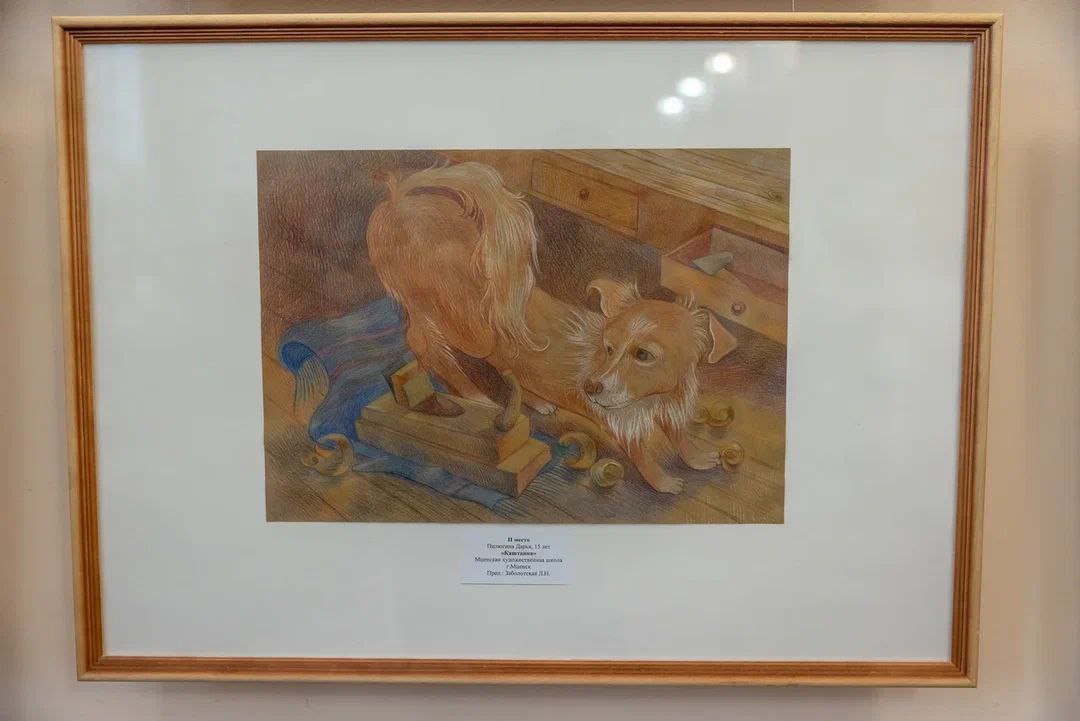 Картина с выставки, посвященной рассказу А. П. Чехова «Каштанка»