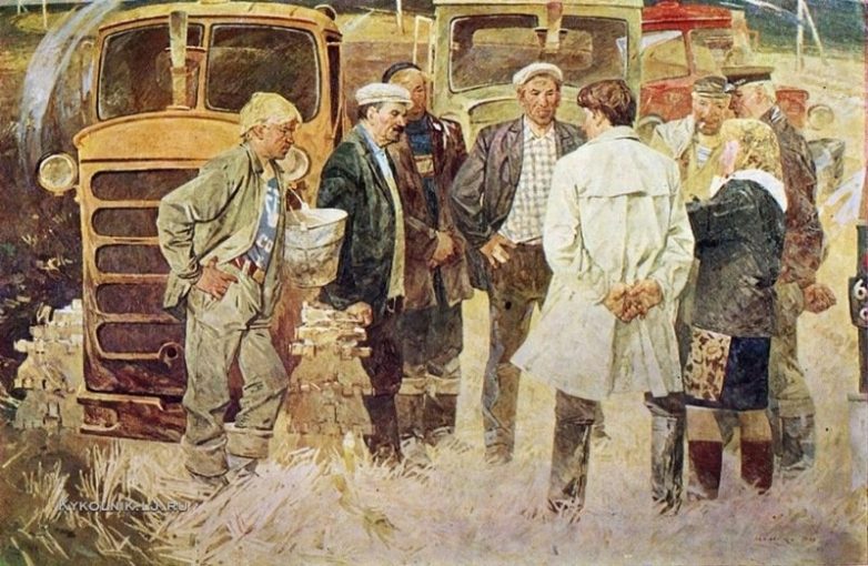 Хабленко Михаил. Разговор о земле. 1974