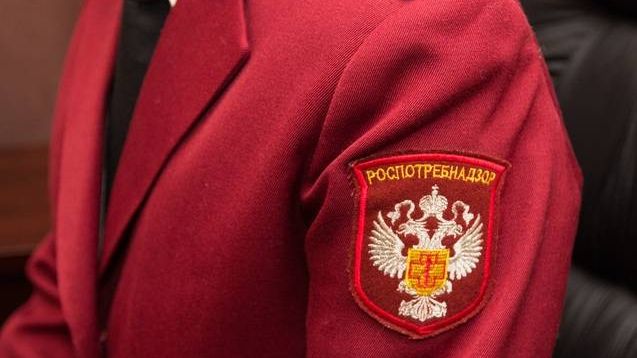 Форменная одежда санитарной инспекции. Роспотребнадзор