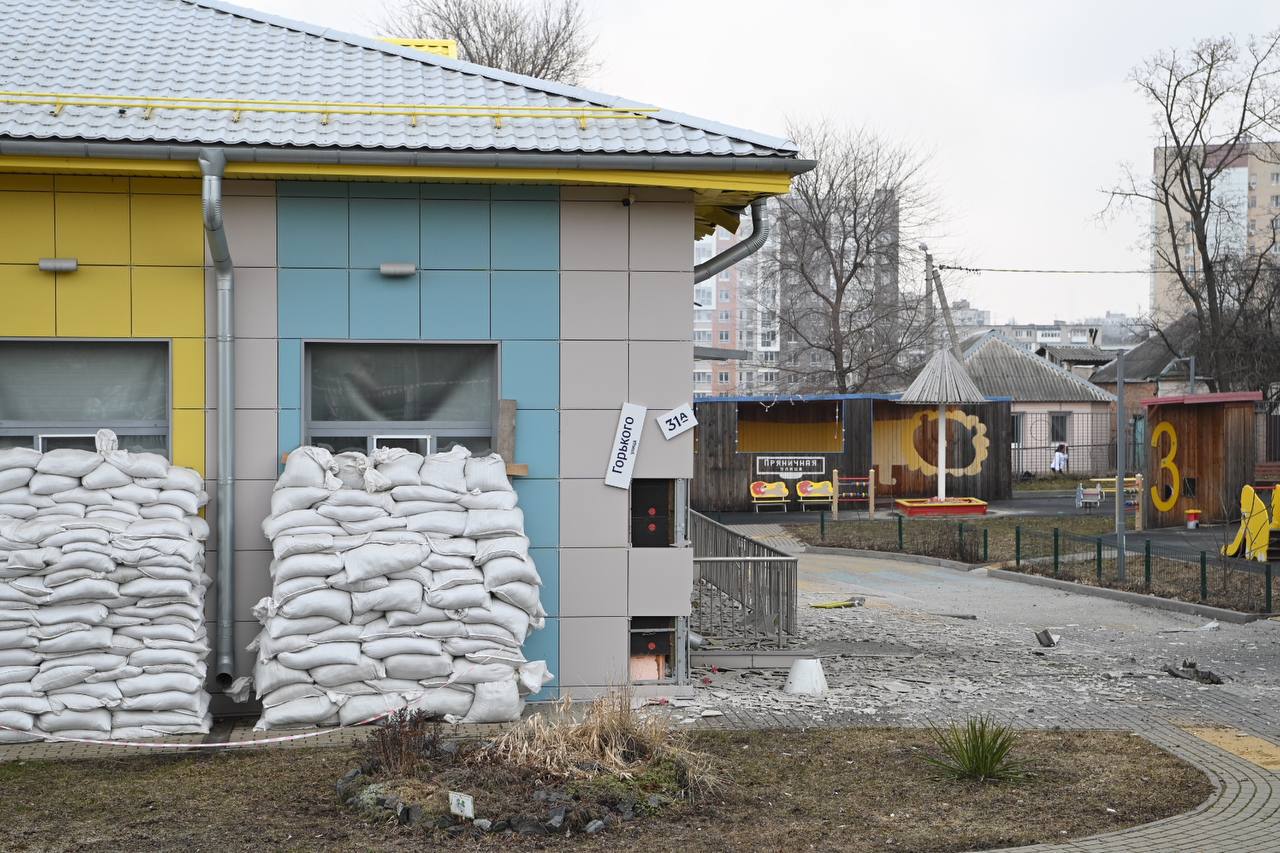 Детский сад в Белгороде