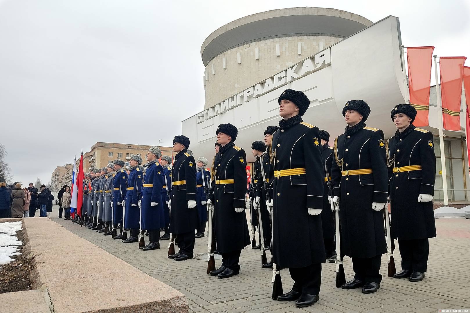 Торжественная церемония открытия бюстов Сталина, Жукова, Василевского. Волгоград, 1 февраля 2023