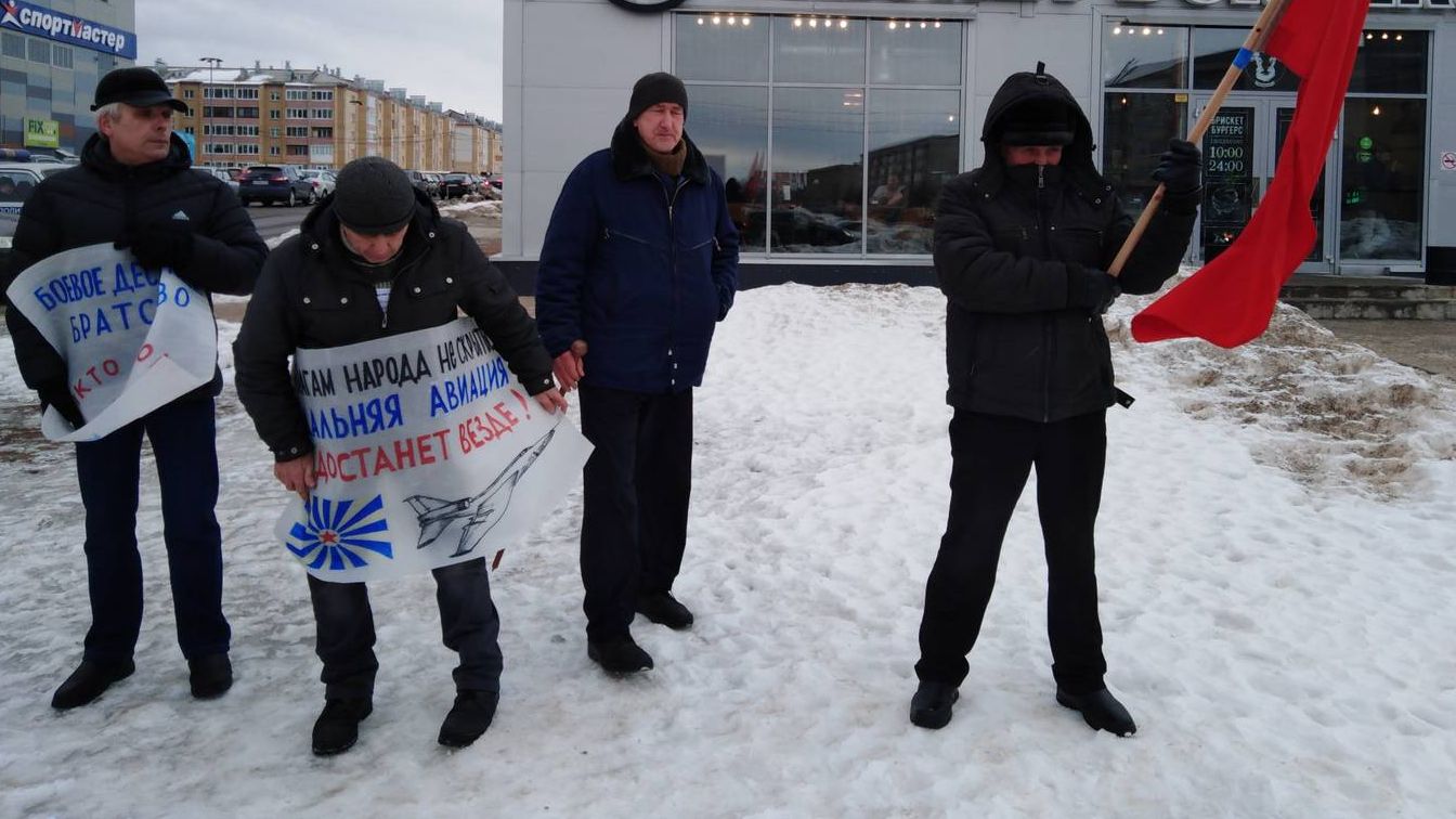 Пикет в Котласе 23 февраля