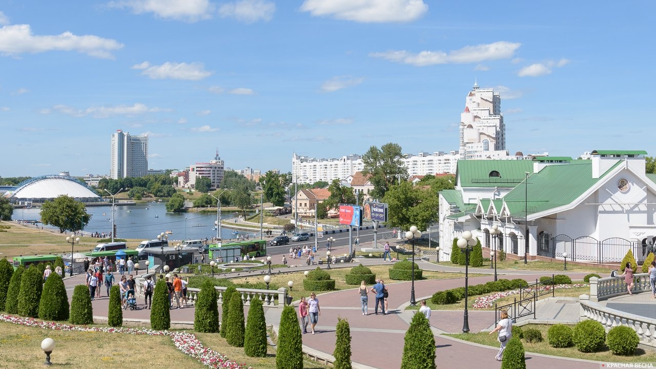 Минск