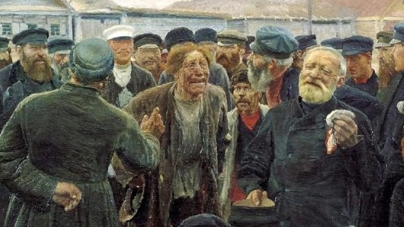 Сергей Коровин. На миру (фрагмент). 1893