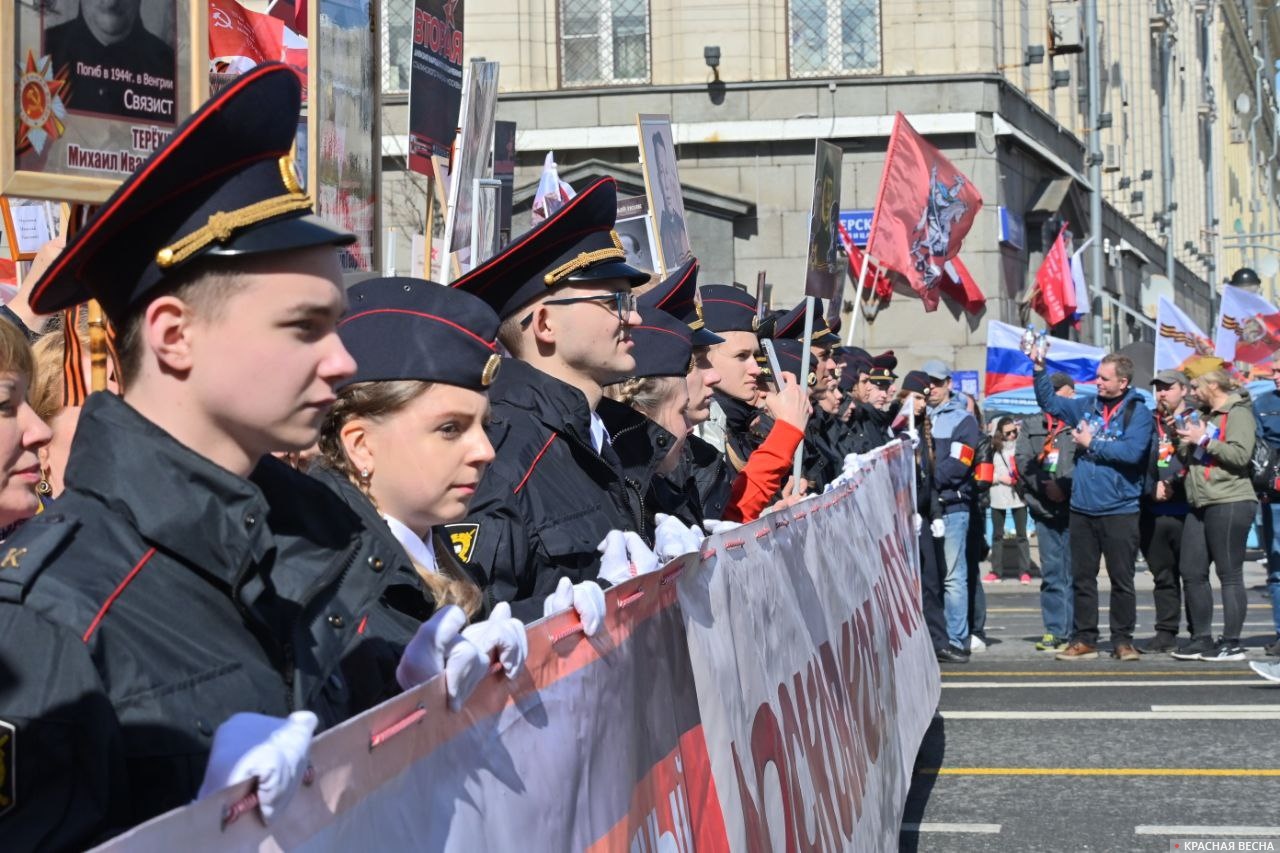 Бессмертный полк в Москве