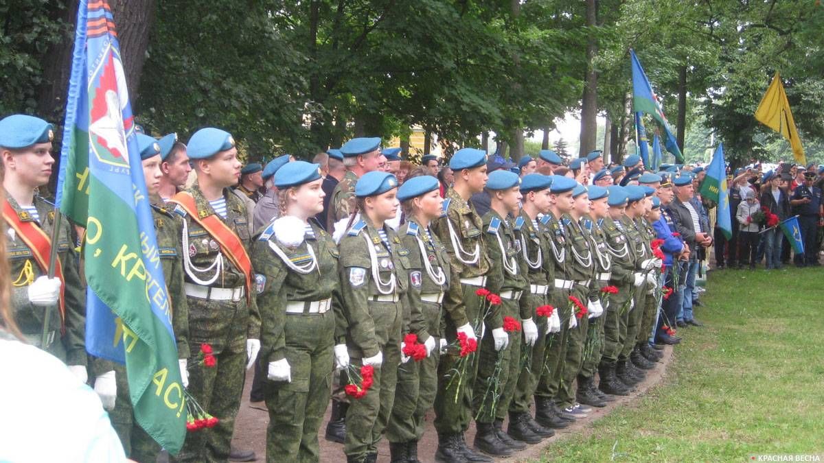 Воспитанники военно-патриотических клубов Санкт-Петербурга. Сквер им. В. Ф. Маргелова. 02.08.2019