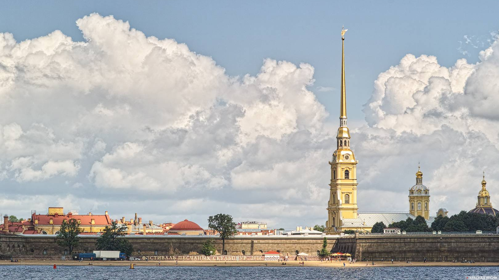 Петропавловская крепость. Санкт-Петербург.