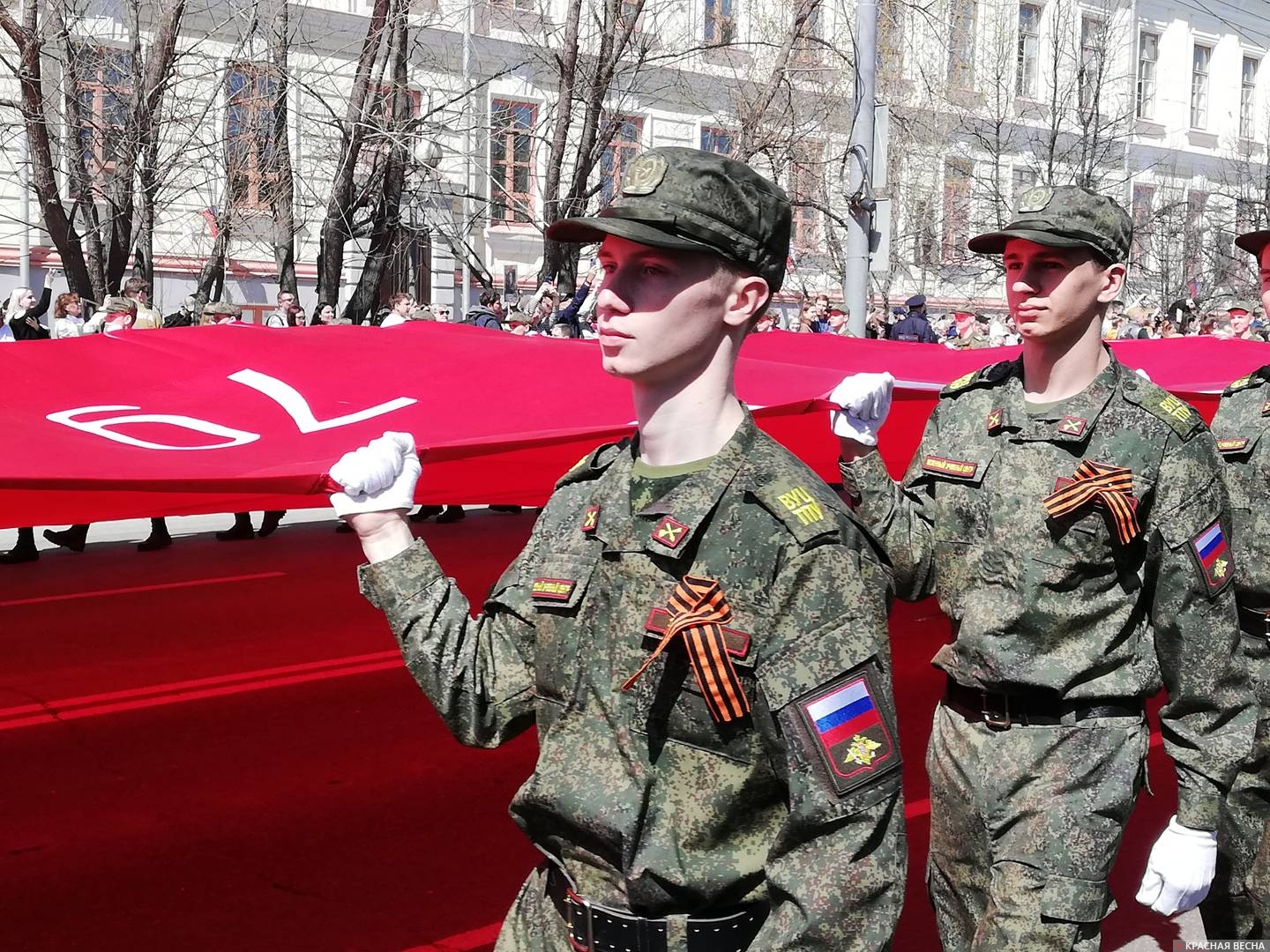 Знамя Победы на Параде. Томск