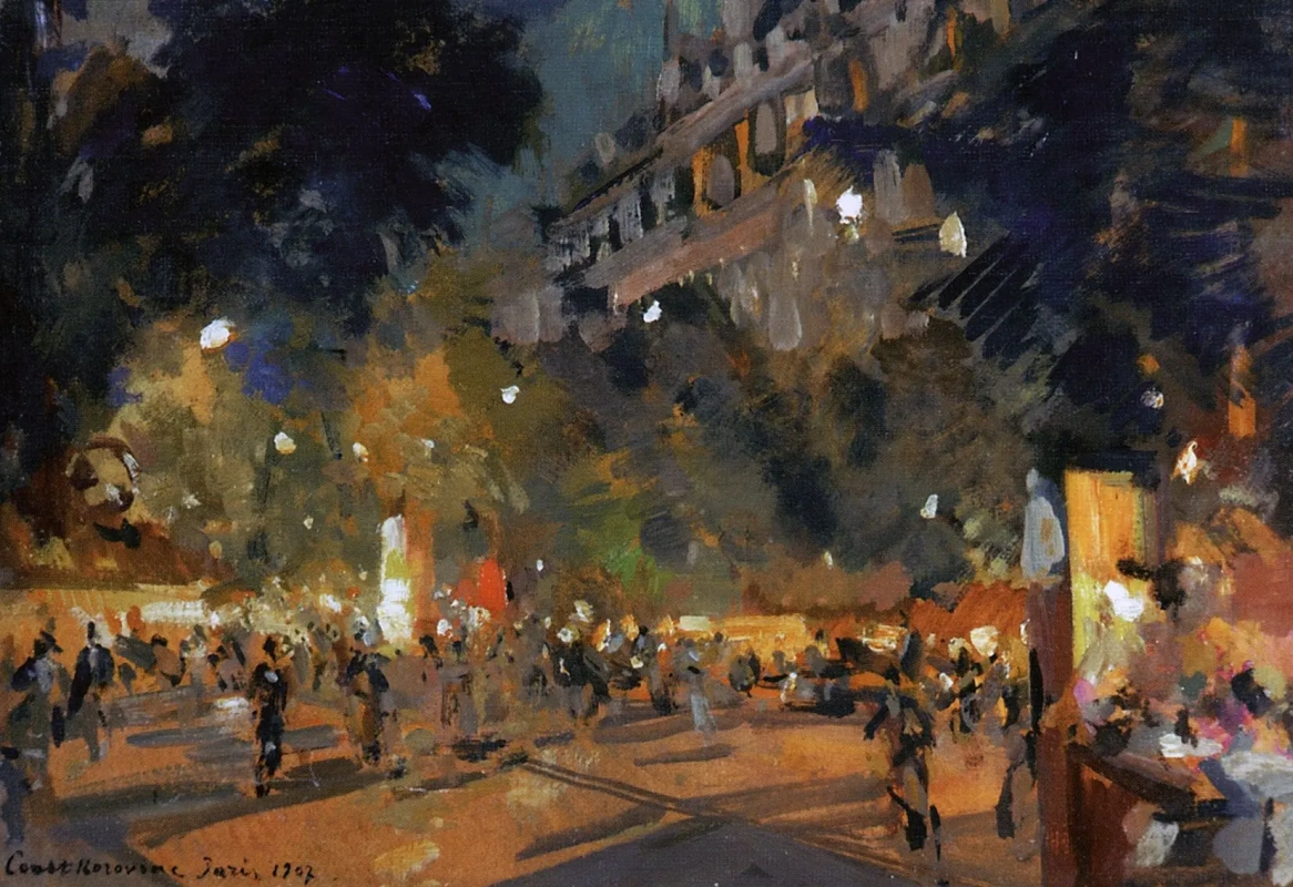 Константин Коровин. Париж. 1907