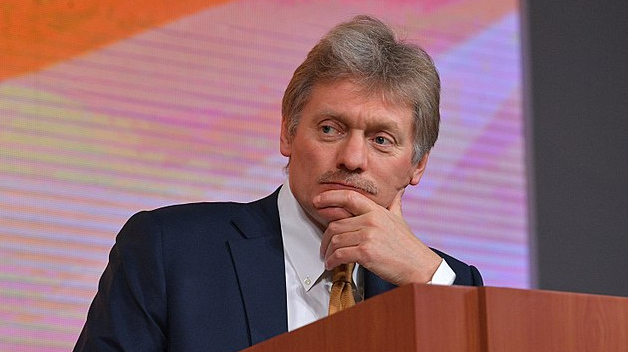 Дмитрий Песков