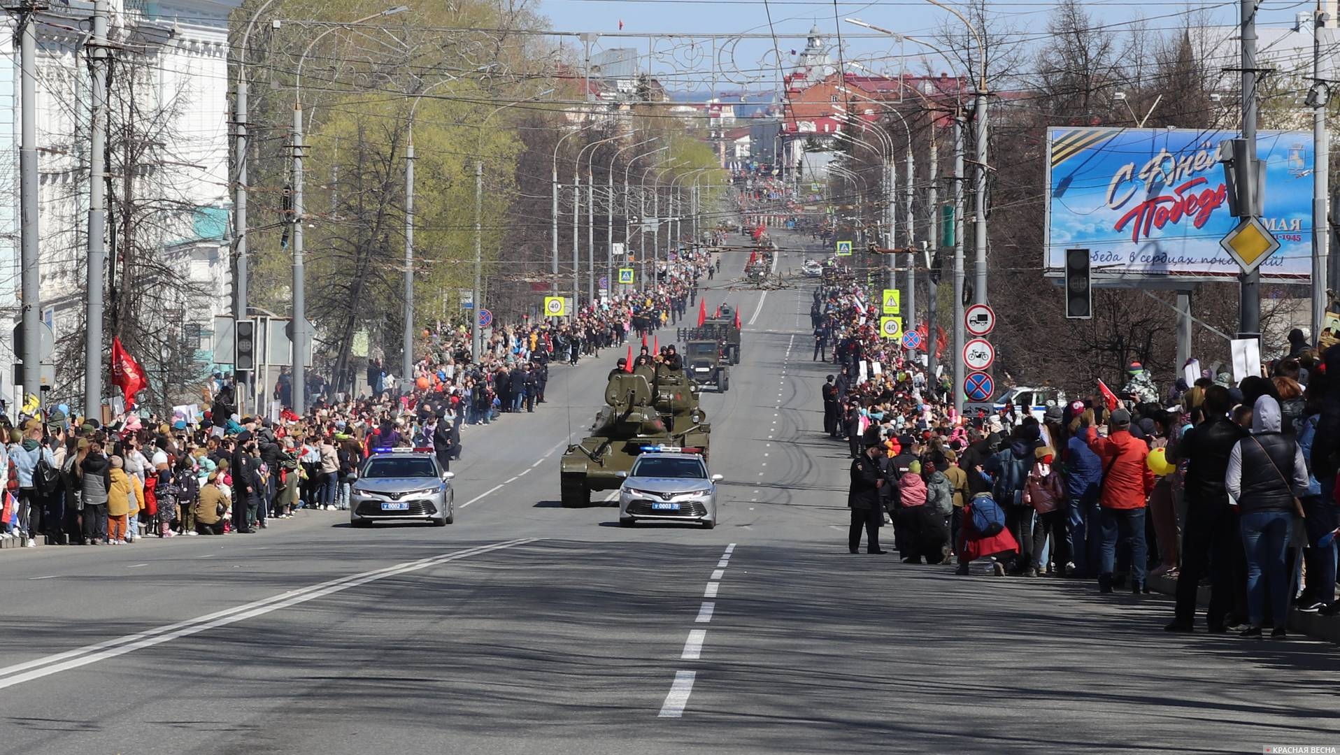 Колонна военной техники