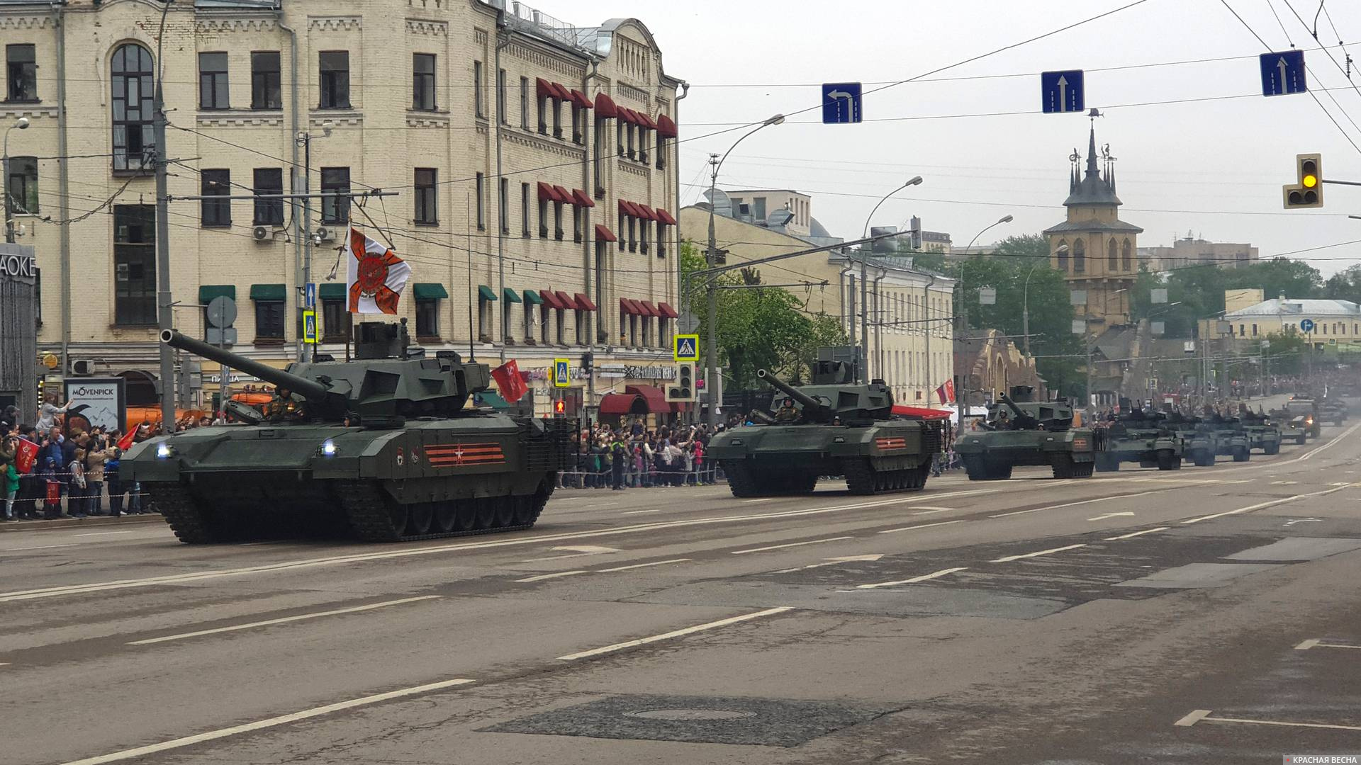 Т-14. Москва. 09.05.2019