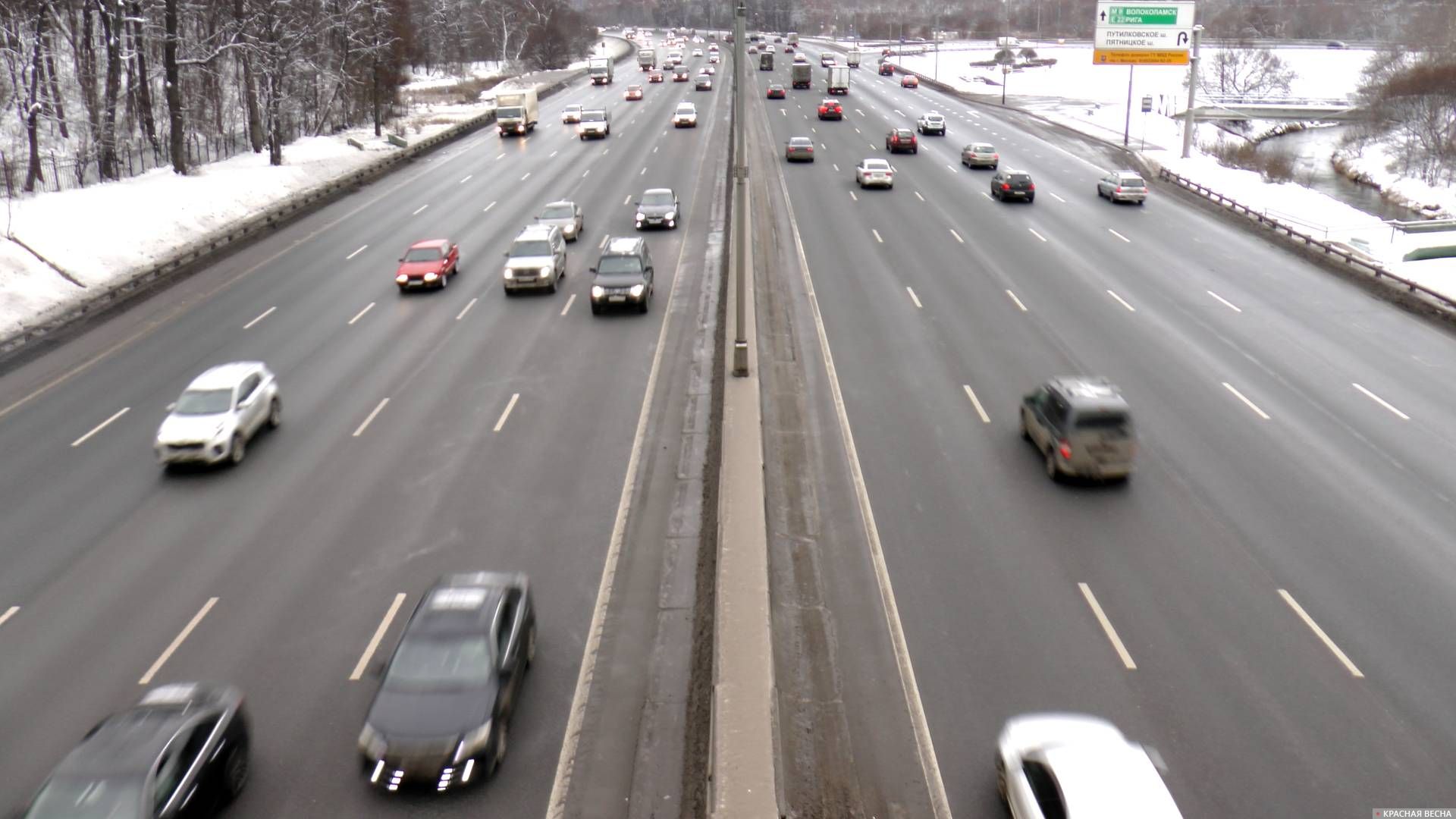 Московская кольцевая автомобильная дорога