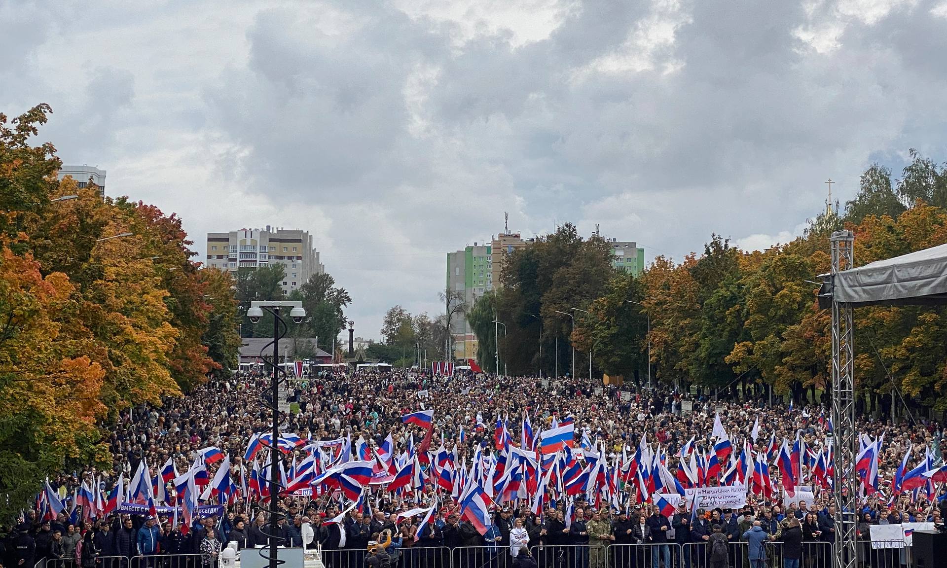 Митинг в Брянске 23.09.2022 г. на Кургане Бессмертия