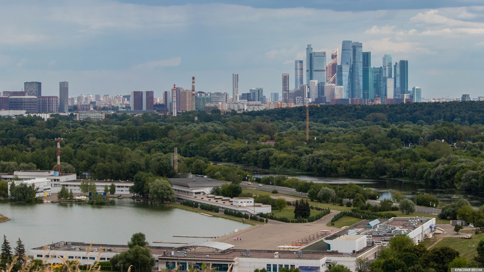 Парк Крылатские холмы. Москва