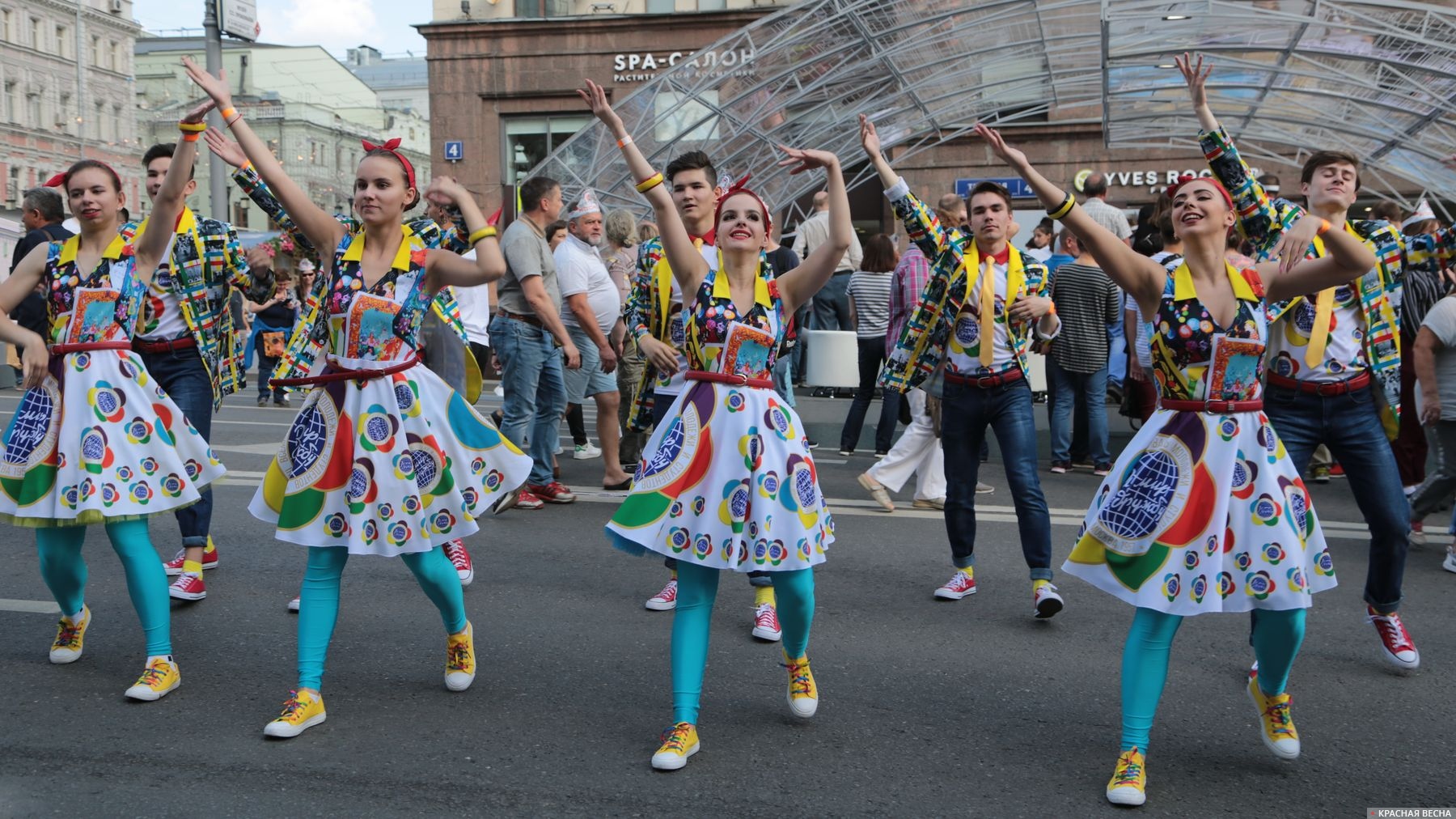 день города Москва Тверская танцы 07.09.2019