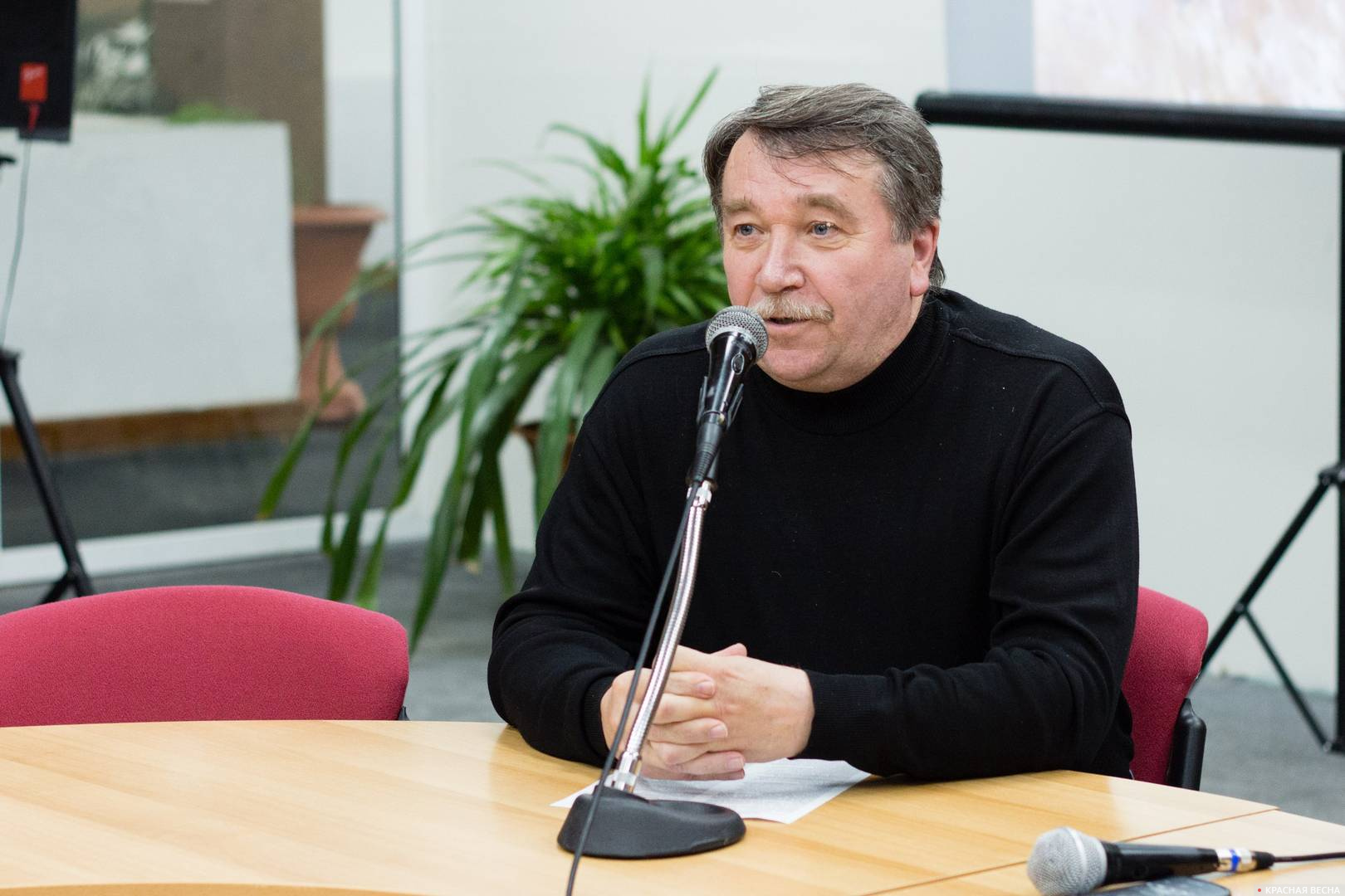 Андрей Венков