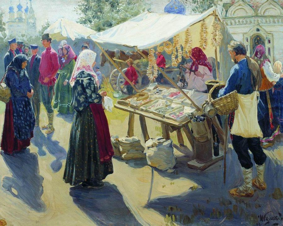 Иван Куликов. Базар с баранками. 1910