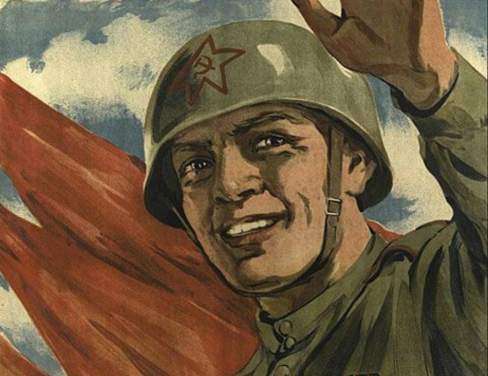 Ватолина Н. Н. Ждите с Победой! (фрагмент). 1945