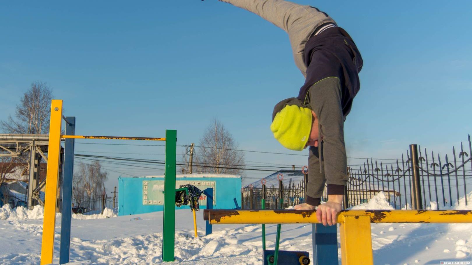 Workout. Кемерово