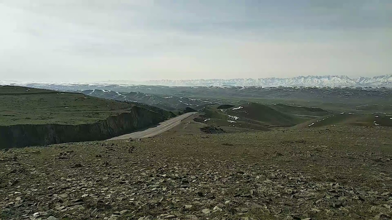 Кордайский перевал