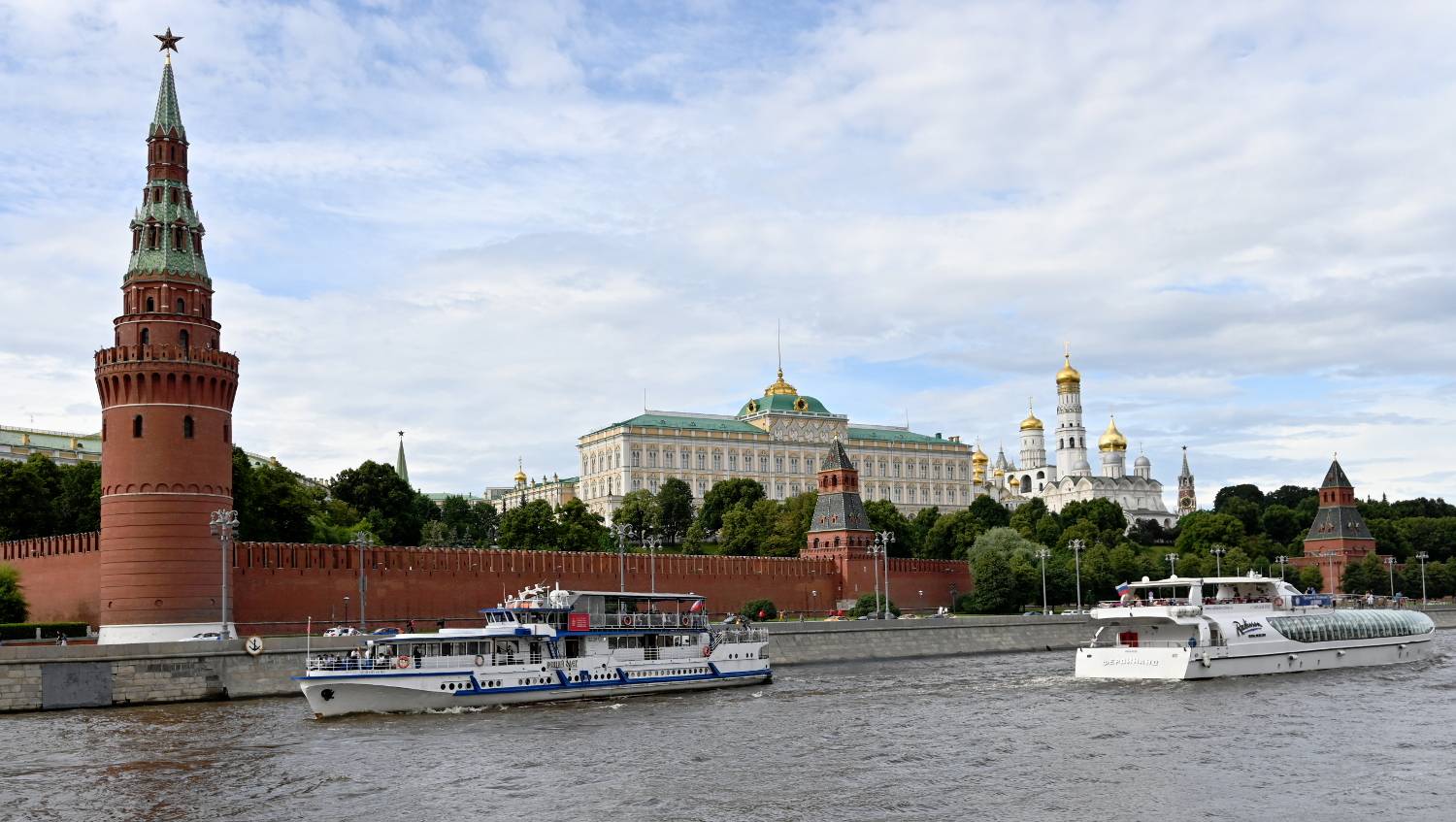 Кремль. Москва