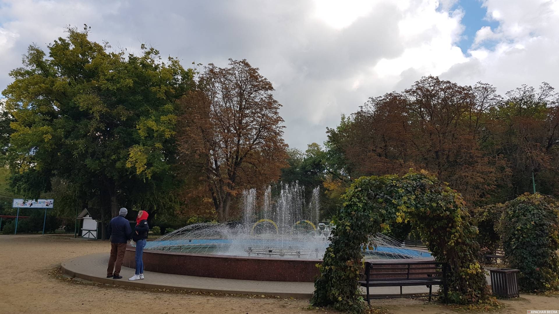 Фонтан в парке им. М. Горького в Таганроге