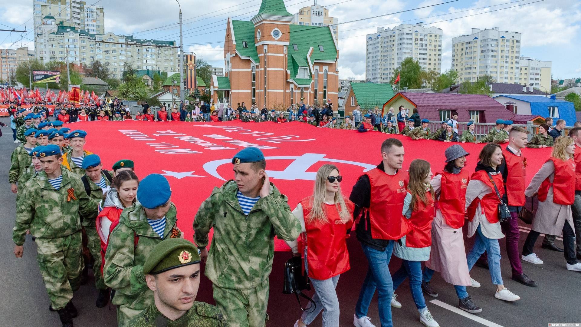 Знамя Победы.Орел