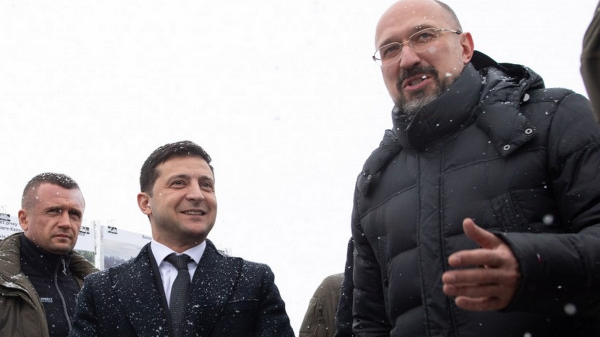 Владимир Зеленский и Денис Шмыгаль