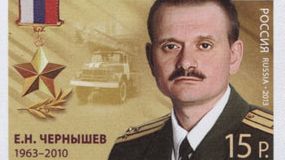 Герой России Евгений Чернышев. Почтовая марка России. 2013 год