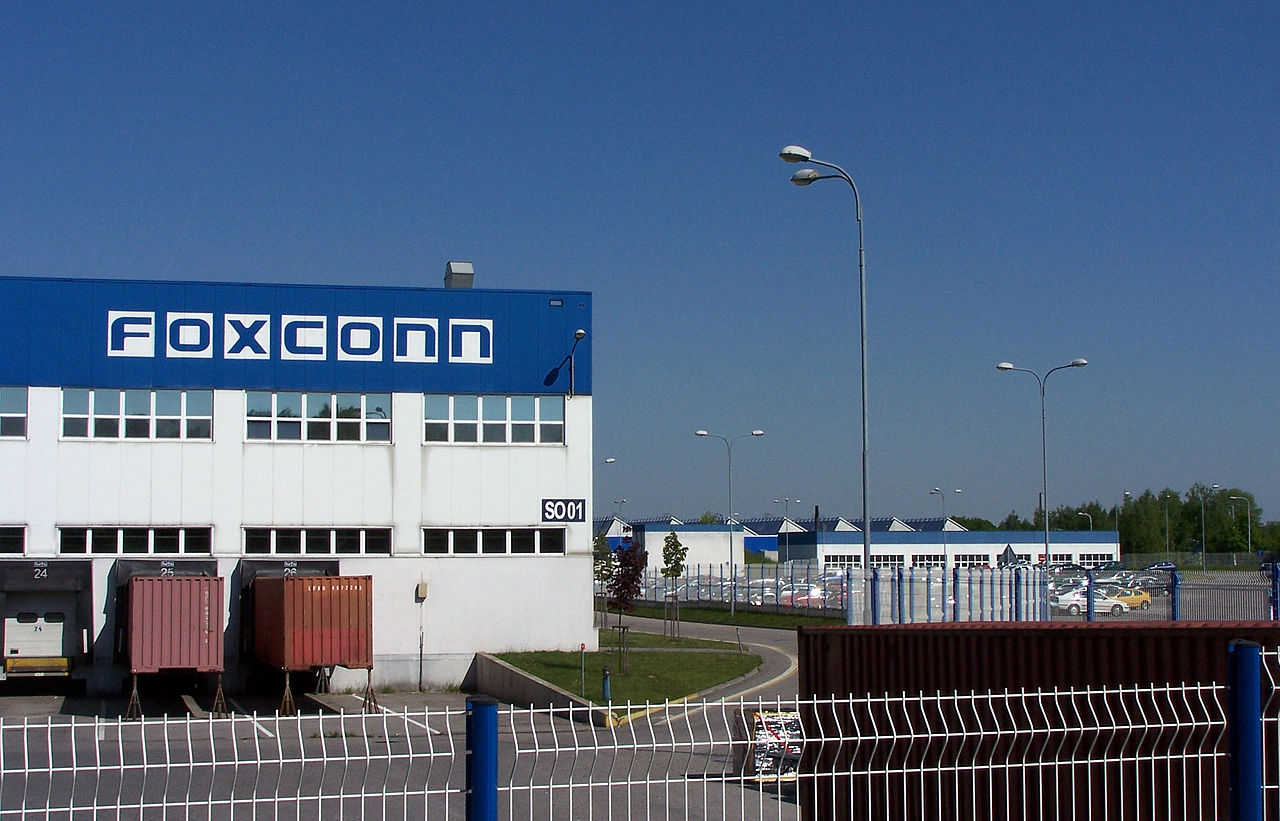 Завод Foxconn