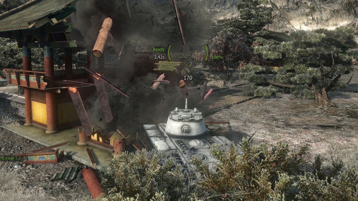 World of Tanks