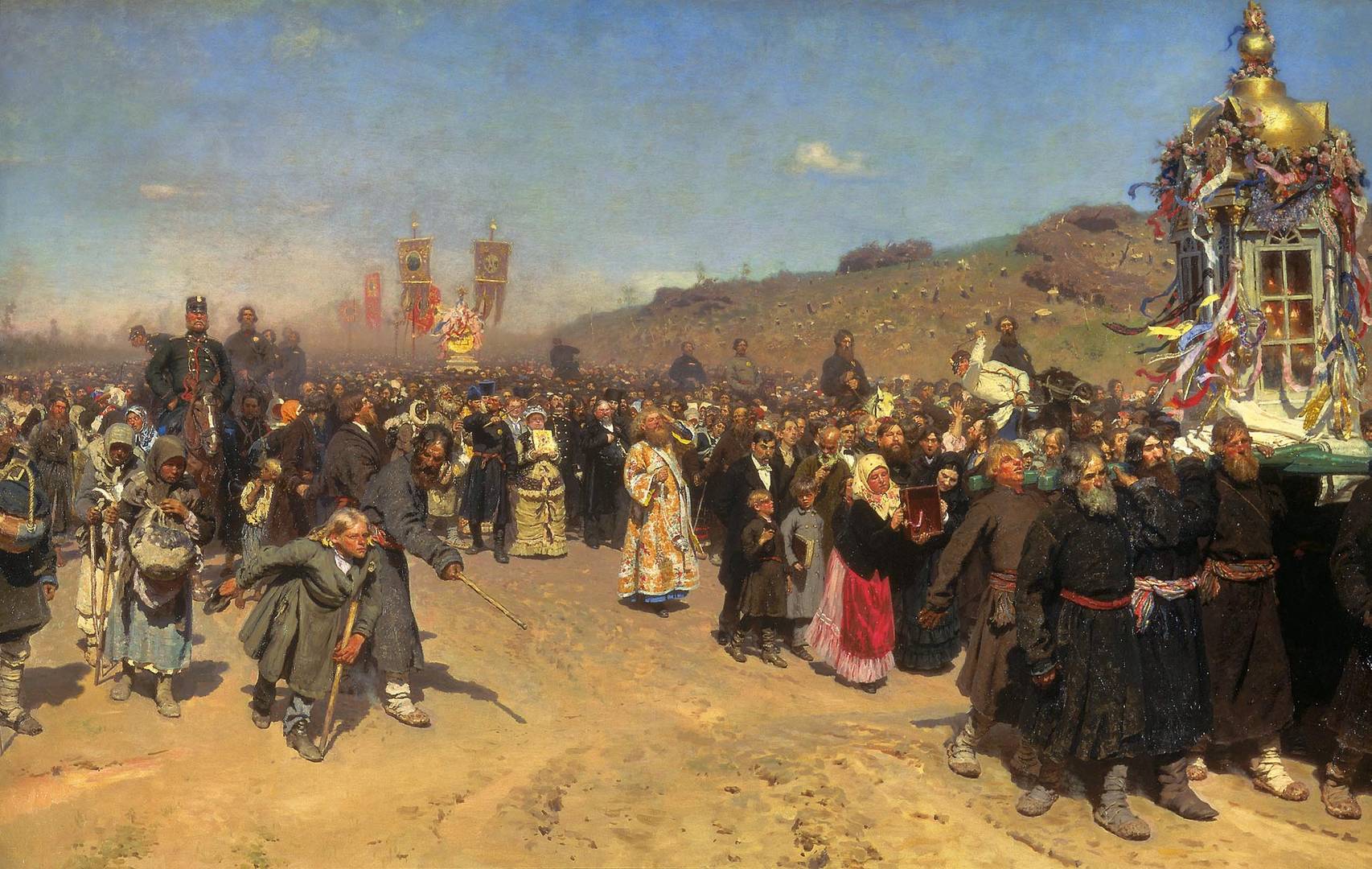 Илья Репин. Крестный ход в Курской губернии. 1880–1883