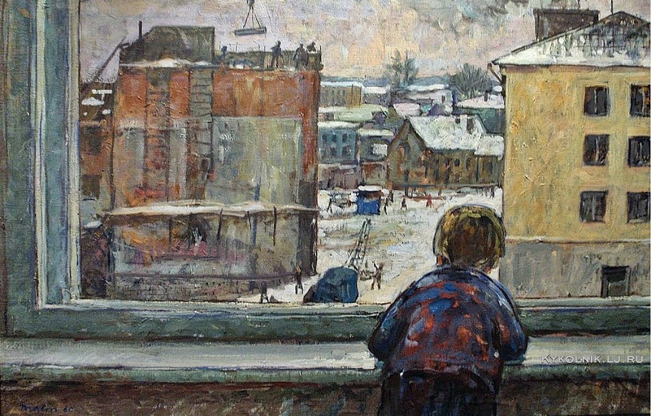 Неизвестный художник. Новая квартира. 1960