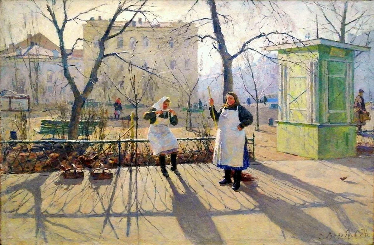 Е. В. Волобуев. Утро. 1957