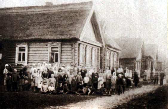 Дом Есениных, 1926