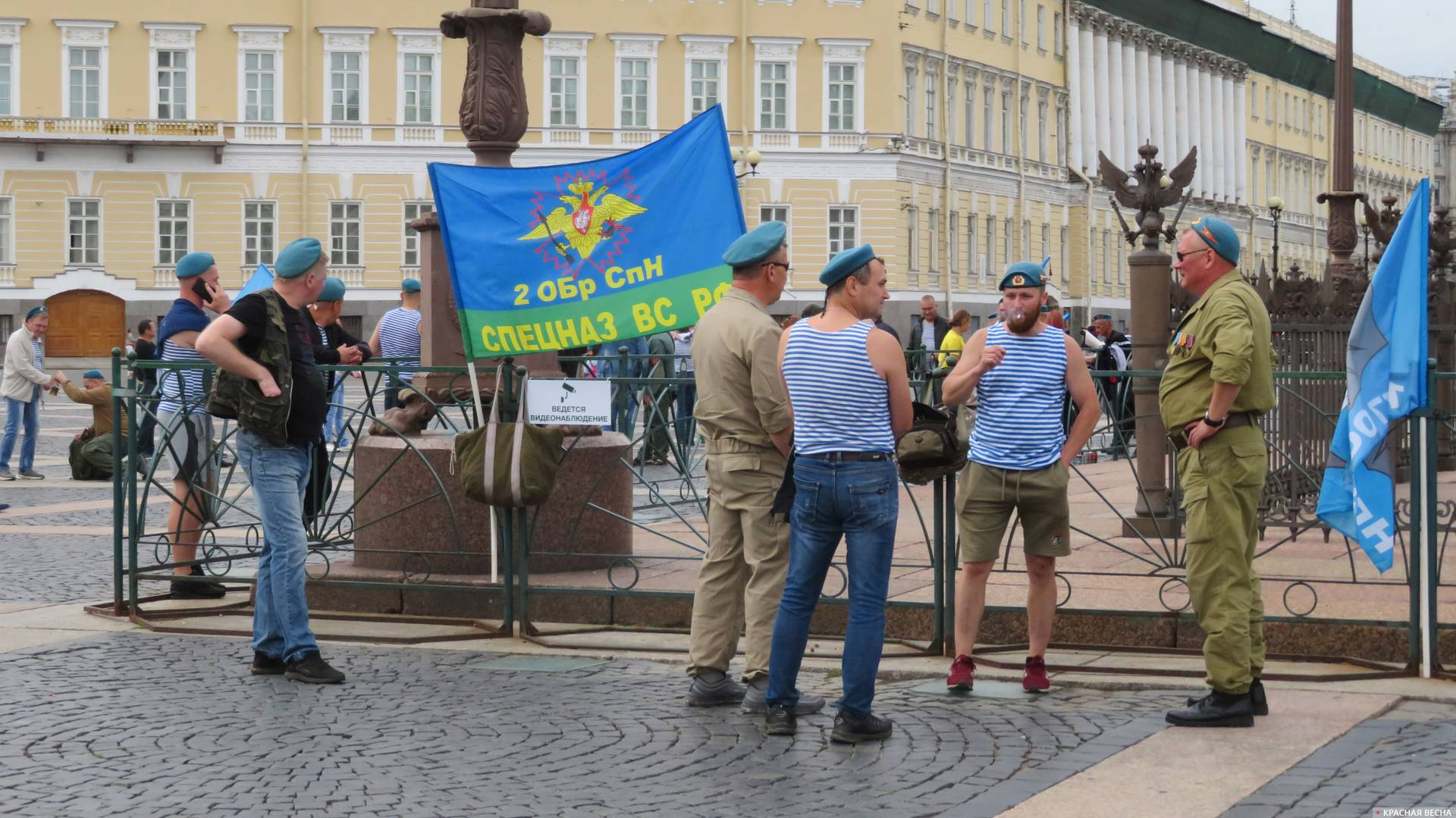 Санкт-Петербург, Дворцовая площадь. 02.08.2021