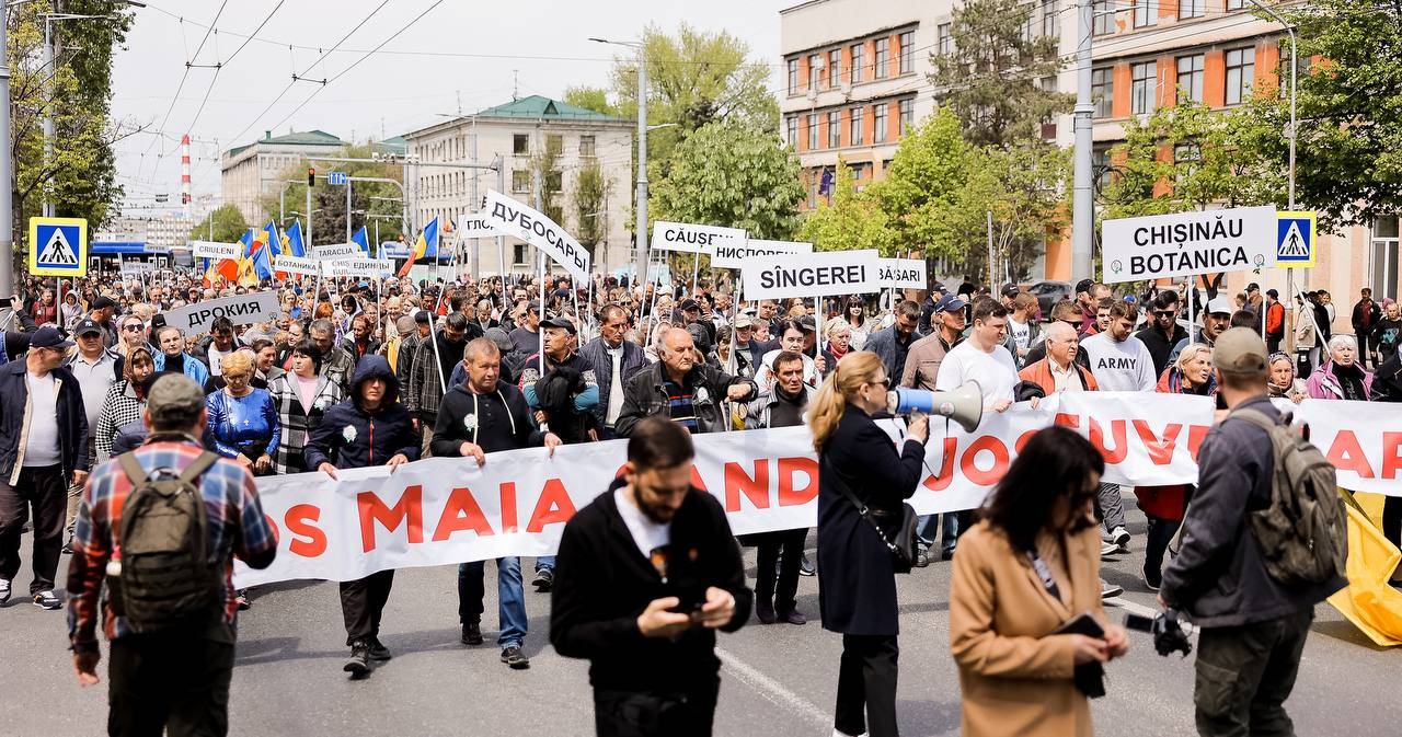 Митинг в Кишиневе 7 мая 2023 гогда