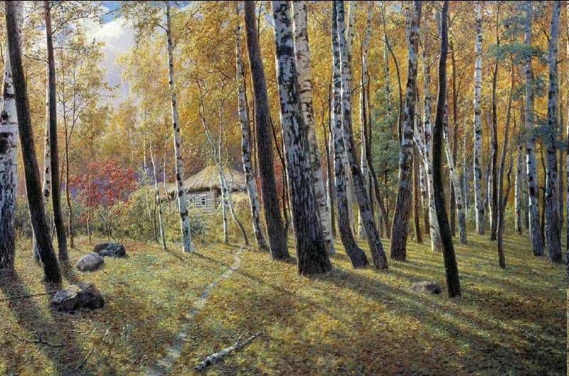 Александр Киселев, Осень в лесу, 1908