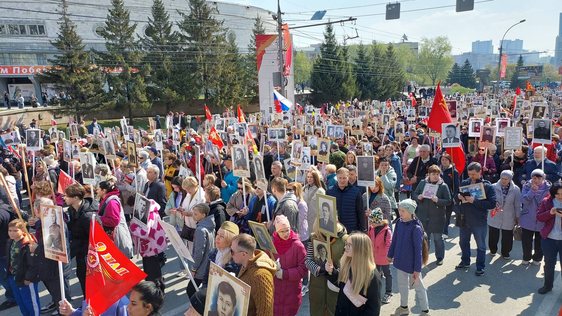 г. Новосибирск. Бессмертный полк  