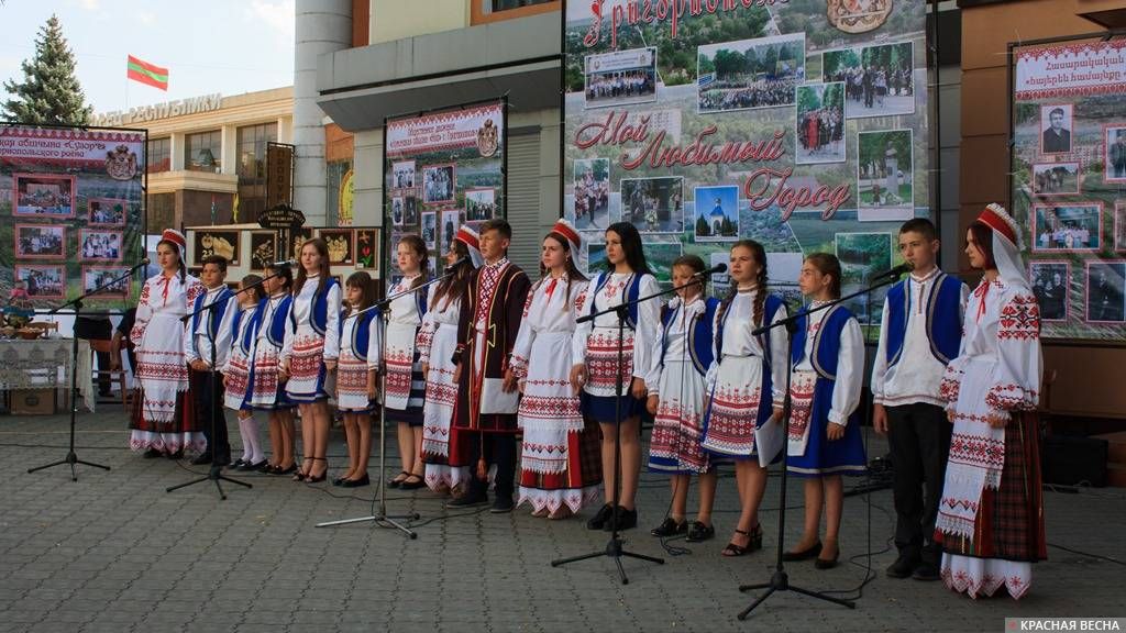 Тирасполь. Приднестровье. День Республики