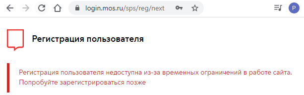 mos.ru