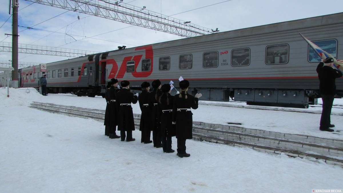 Поезд памяти в Орле. Отправление дальше. 24.03.2018