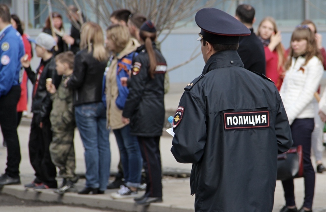 Полиция
