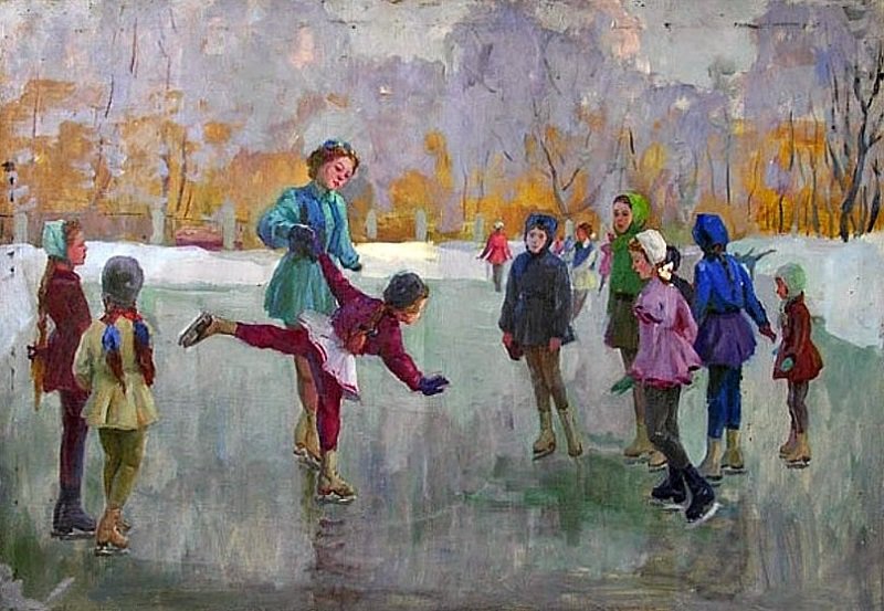 Л. Н. Казакевич. На катке. 1956